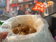 -二七友名焖子铺