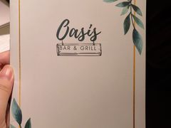 -Oasis Bar & Grill