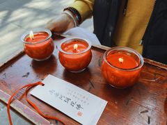 -成都市文殊院
