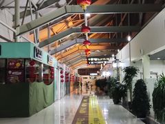 -丽江三义国际机场