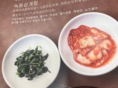 -张师傅参鸡汤店(高丽街店)