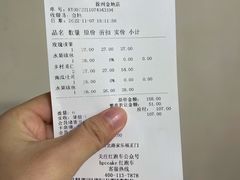 -红跑车(徐州彭城广场金地商都店)