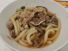 -元气寿司(金光华店)