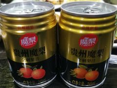 -黔府豆米火锅野菜馆(南马店)