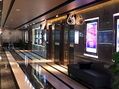 -UME影城(中国巨幕高新店)