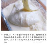 每个都裹. 上椰蓉就可以了