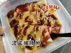 -孖记茶档·热腾茶餐(荔湾领展广场店)