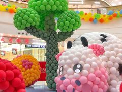 -万达广场(金堂店)