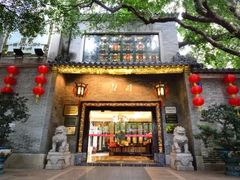 门面-北园酒家(小北路店)