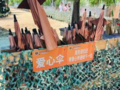 -吉姆冒险世界(蓟州店)