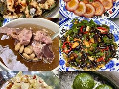 -铁炉农家菜馆