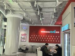 -DQ·蛋糕·冰淇淋(万达店)