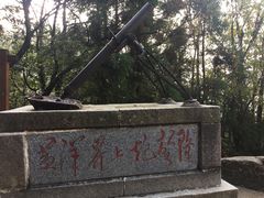 -井冈山风景名胜区-黄洋界