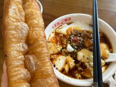 -文武王氏烧饼·无矾油条(西溪路店)