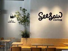 -Seesaw Coffee(深圳深业上城店)