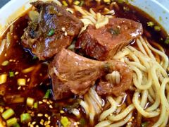 -蒋六十八梯眼镜面(渝中店)