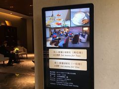 -太仓珀丽酒店-粤季餐厅