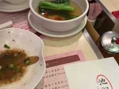 -池记(尖沙咀店)