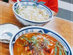 -鑫花溪牛肉米粉(凤凰街创始总店)