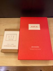 -皇族养心堂·净痘·修敏·御颜