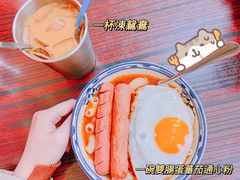 -華叔茶記