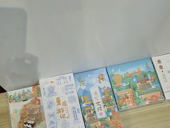 -大王油茶(二厂文创公园店)