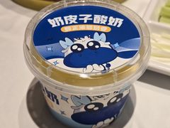 -金春禧(世茂国际广场店)