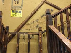 -川芙蓉·市井老川菜(人广店)