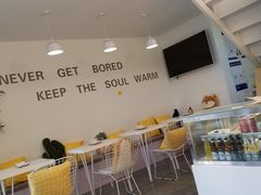 -五进制 Coffee Shop