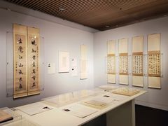 -清华大学艺术博物馆