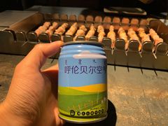 呼伦贝尔羊肉串-很久以前羊肉串(昌里路三钢里店)