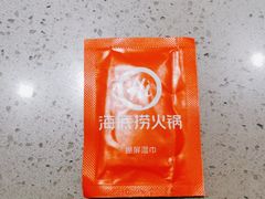 -海底捞火锅(坪山益田假日广场店)