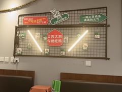 -绿柠食堂(北外滩店)
