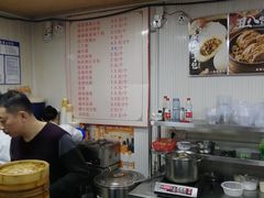 -老陶包子铺(南大西南村店)
