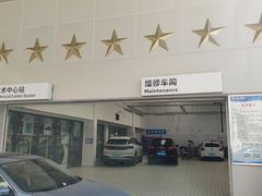 -成都华星西蒙上汽大众4S店(羊西线店)