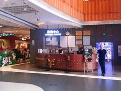 -天虹购物中心(石路店)