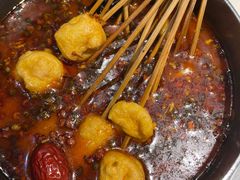 -头牌·鹤岗小串(万达店)