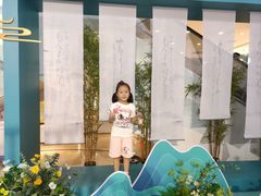 -天虹购物中心(石路店)