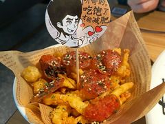 紅紅火火金菇-新太二·鲜料川菜(花都融创茂店)