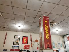 -米二红烧兔(华阳店)
