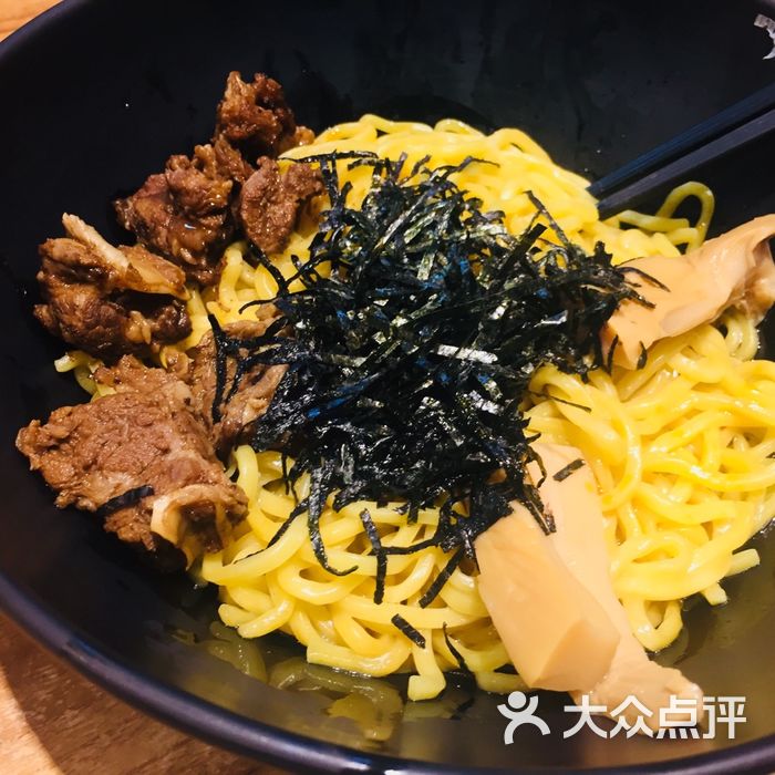 歌志轩·东京秘汁拌面自慢牛肉秘汁拌面图片-北京日式面条-大众点评网