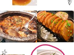 -新海渔港·胶东海鲜家常菜·家宴(奥体中心店)