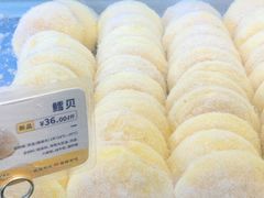 -鲍师傅糕点(淮海中路店)