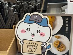 -喜茶(青岛金狮广场店)