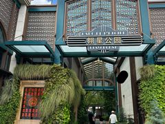 -比斯特上海购物村精品奥特莱斯