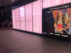 -Victoria's Secret(杭州湖滨银泰in77店)
