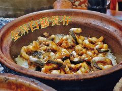 -红星光发煲仔饭(大石街店)