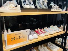 -三福(骡马市步行街店)