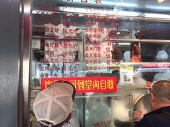 -永祥烧腊餐厅(虹口店)
