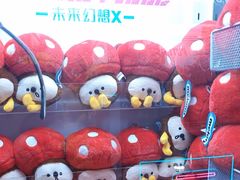 -反斗乐园(领展中心城店)